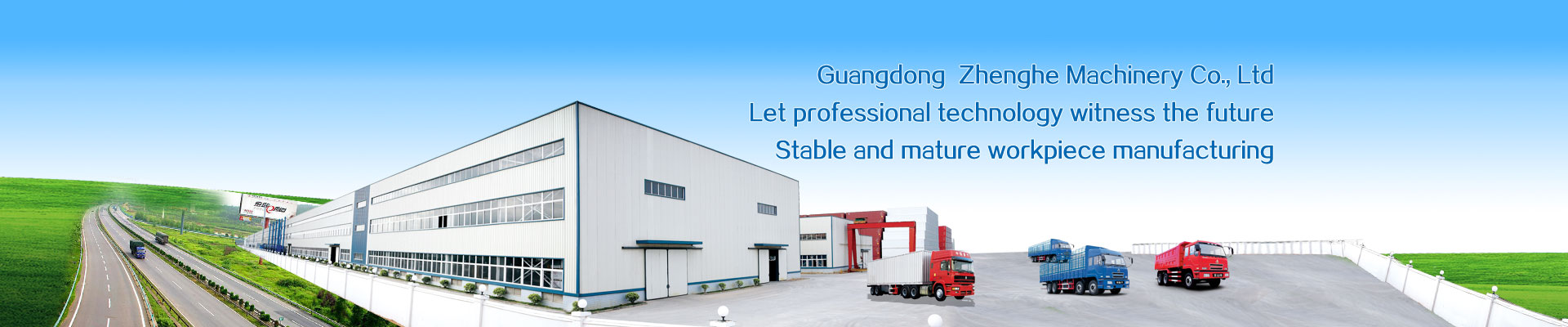 正和機(jī)械www.jkyaan.com