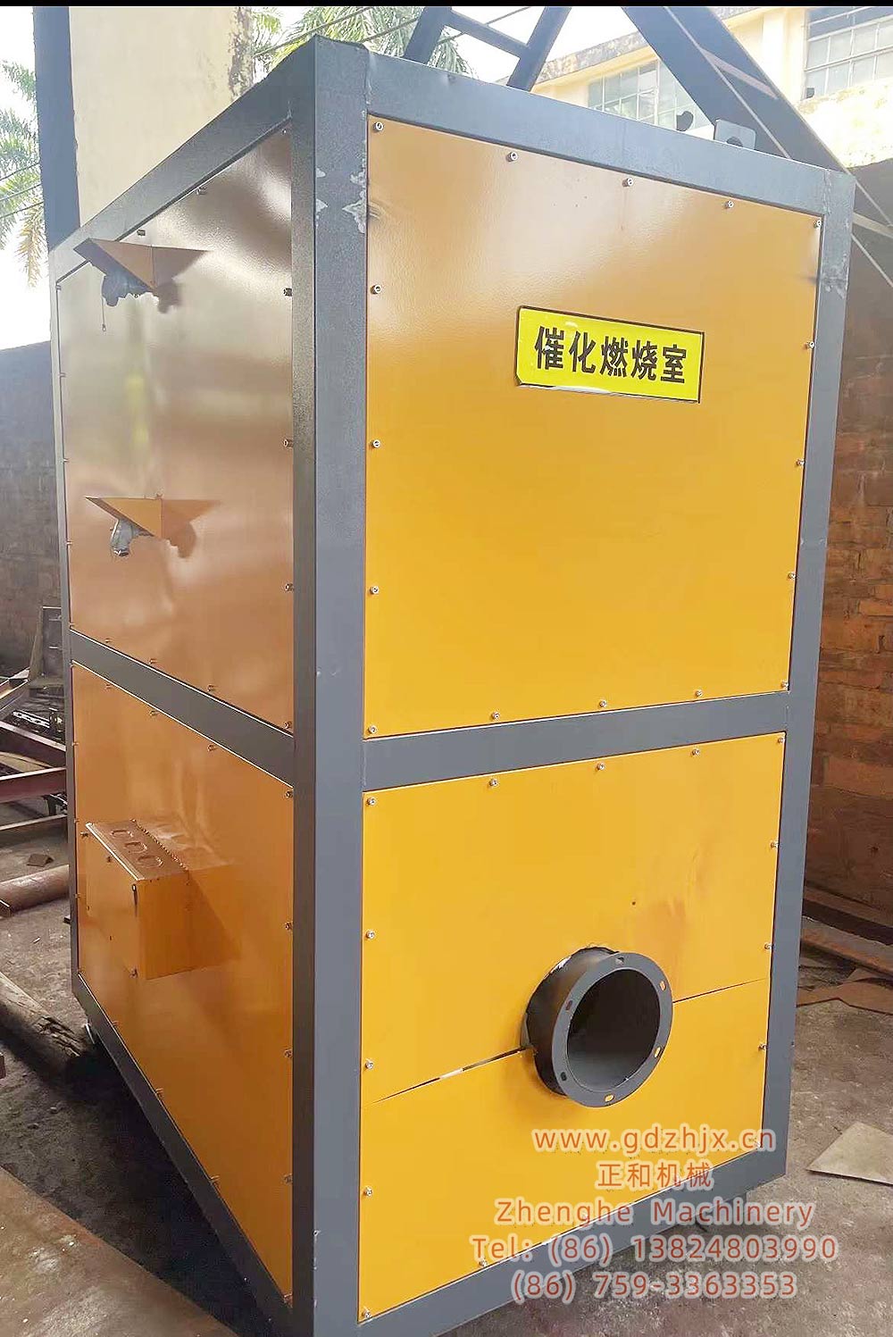 橡膠臭氣尾氣處理設(shè)備, 橡膠臭氣尾氣處理機(jī)械, 橡膠加工臭氣尾氣處理設(shè)備, 橡膠加工廠(chǎng)臭氣尾氣處理