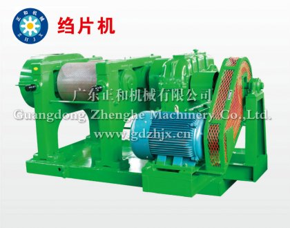 橡膠加工設備哪家好，廠家直供，價格公道